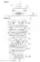 Fig. 03 - Wireless IC device and component for wireless IC device