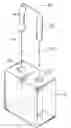 Fig. 01 - Resistor and method for making a resistor