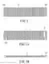 Fig. 02 - Chip-type antenna for receiving FM broadcasting signal and a manufacturing method thereof