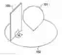 Fig. 01 - ANTENNA DEVICE