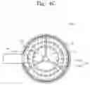 Fig. 09 - Substrate Treating Apparatus