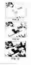 Fig. 07 - Image processing apparatus and method with color space conversion depending on environmental light and display of color differences in areas of the image