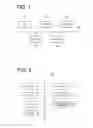 Fig. 02 - Method and program to be implemented by print setting device which sets print setting item
