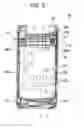 Fig. 04 - Portable electronic device
