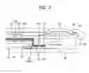 Fig. 08 - Portable electronic device