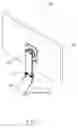Fig. 02 - Adjustment module