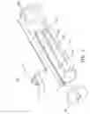 Fig. 02 - Pointless illumination device