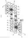 Fig. 07 - Memory module and layout method therefor