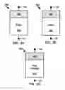Fig. 09 - Conductive metal oxide structures in non-volatile re-writable memory devices