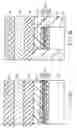 Fig. 07 - Semiconductor device and method of manufacturing the same