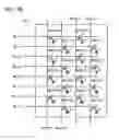 Fig. 09 - SEMICONDUCTOR MEMORY DEVICE