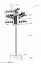 Fig. 08 - Artificial Tree and Vertical Axis Wind Turbine Combination