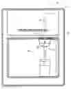 Fig. 01 - Liquid flow control and beverage preparation apparatuses, methods and systems