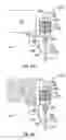 Fig. 32 - Liquid flow control and beverage preparation apparatuses, methods and systems