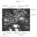 Fig. 04 - Composition for rigid polyurethane foam and rigid polyurethane foam produced using the same