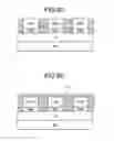 Fig. 07 - MAGNETIC STORAGE MEDIUM, MANUFACTURING METHOD OF MAGNETIC STORAGE MEDIUM, AND INFORMATION STORAGE DEVICE