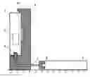 Fig. 01 - FUEL SUPPLY DEVICE