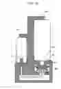 Fig. 16 - FUEL SUPPLY DEVICE