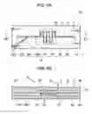 Fig. 06 - Method of detecting interaction between nucleic acid and protein, and apparatus for the same