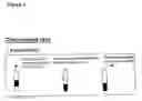 Fig. 03 - Chemotaxis diagnostic