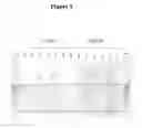 Fig. 02 - POLYMERASE STABILIZATION