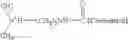 Fig. 09 - Transfection reagents