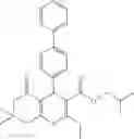 Fig. 100 - Benzimidazole compounds differentiate a mammalian stem cell into mesodermal or cardiomyocyte cells
