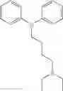 Fig. 366 - Benzimidazole compounds differentiate a mammalian stem cell into mesodermal or cardiomyocyte cells