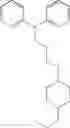 Fig. 459 - Benzimidazole compounds differentiate a mammalian stem cell into mesodermal or cardiomyocyte cells