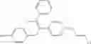 Fig. 466 - Benzimidazole compounds differentiate a mammalian stem cell into mesodermal or cardiomyocyte cells