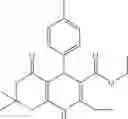 Fig. 64 - Benzimidazole compounds differentiate a mammalian stem cell into mesodermal or cardiomyocyte cells