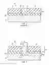 Fig. 03 - Method of Forming Via Recess in Underlying Conductive Line