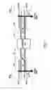 Fig. 12 - Coupler connector