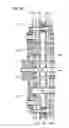 Fig. 79 - Continuously variable transmission