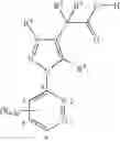 Fig. 32 - Substituted 1-(diazinyl)pyrazol-4-ylacetic acids, processes for their preparation and their use as herbicides and plant growth regulators