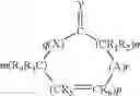 Fig. 08 - DESMOPRESSIN COMPOSITION