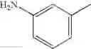 Fig. 331 - SPIRO-CYCLIC COMPOUND