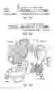 Fig. 02 - TRBD-binding effectors and methods for using the same to modulate telomerase activity