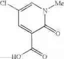Fig. 232 - Heteroaryl-substituted alkyne compounds and method of use