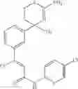 Fig. 1237 - Pharmaceutical composition for treating Alzheimer's disease