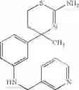 Fig. 484 - Pharmaceutical composition for treating Alzheimer's disease