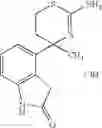 Fig. 697 - Pharmaceutical composition for treating Alzheimer's disease