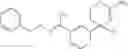 Fig. 715 - Pharmaceutical composition for treating Alzheimer's disease