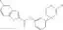 Fig. 724 - Pharmaceutical composition for treating Alzheimer's disease