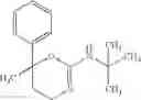 Fig. 749 - Pharmaceutical composition for treating Alzheimer's disease
