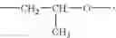 Fig. 06 - Insecticidal compositions of 2-cyanobenzene sulfonamide compounds and isomeric forms thereof having improved effect