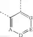 Fig. 07 - Compounds