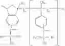 Fig. 08 - Method for tack free surface photocuring of free radically polymerizable resins under visible light photoexcitation