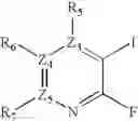 Fig. 64 - KINASE INHIBITORS