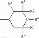 Fig. 09 - Method for the production of 4-formylaminopiperidine derivatives
